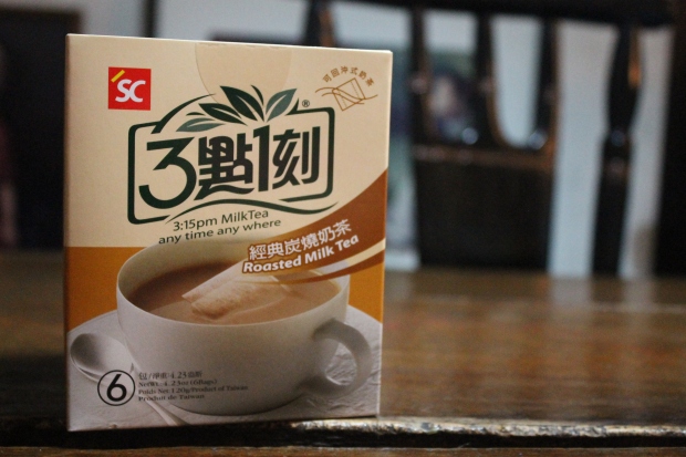 Roasted Milk Tea - can be served hot or cold
